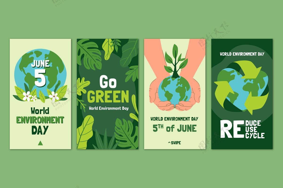 保护手绘世界环境日instagram故事集世界环境日包装故事