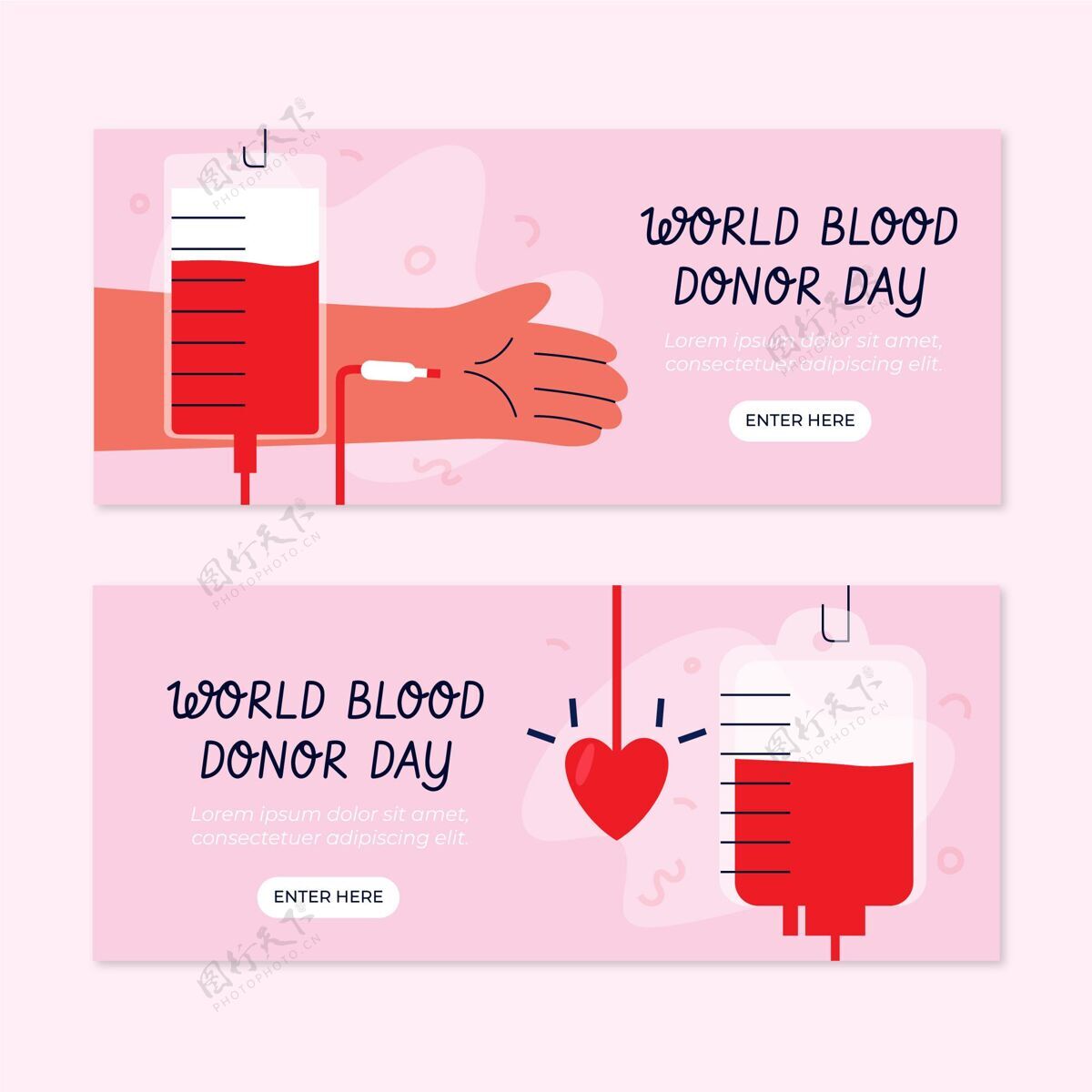 献血手绘世界献血者日横幅集世界献血者日横幅模板健康