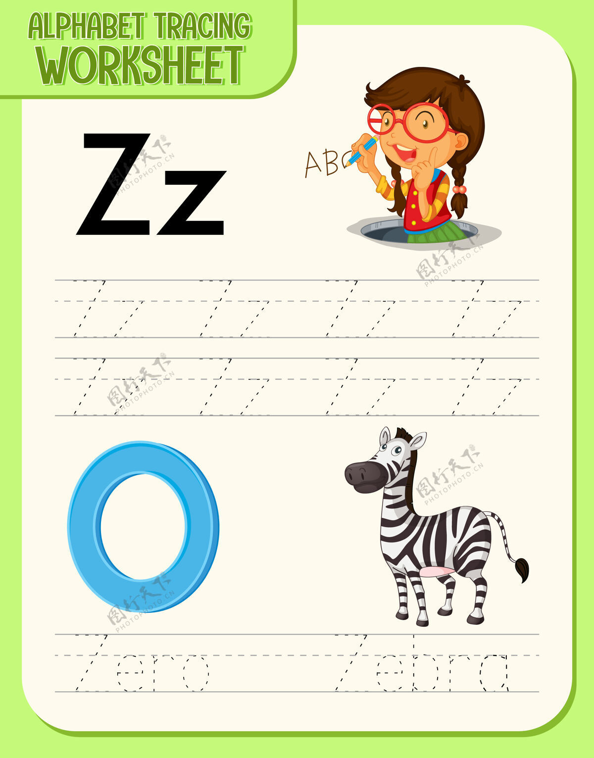 练习字母跟踪工作表与字母z和z幼儿园幼儿园语言