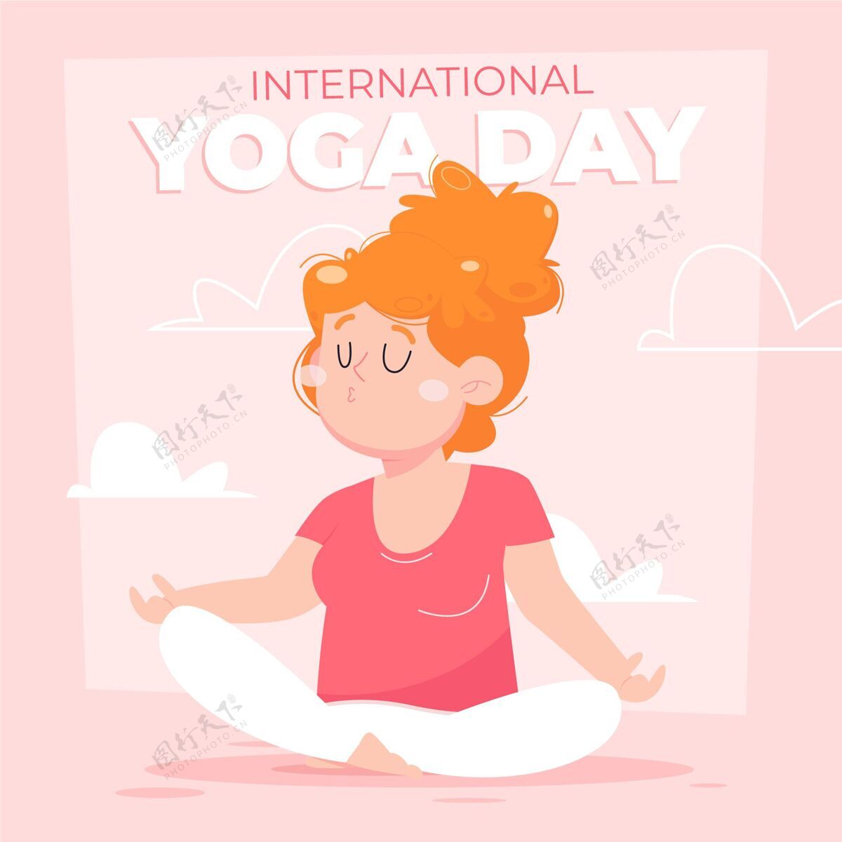 6月21日卡通国际瑜伽日插画反思精神实践运动
