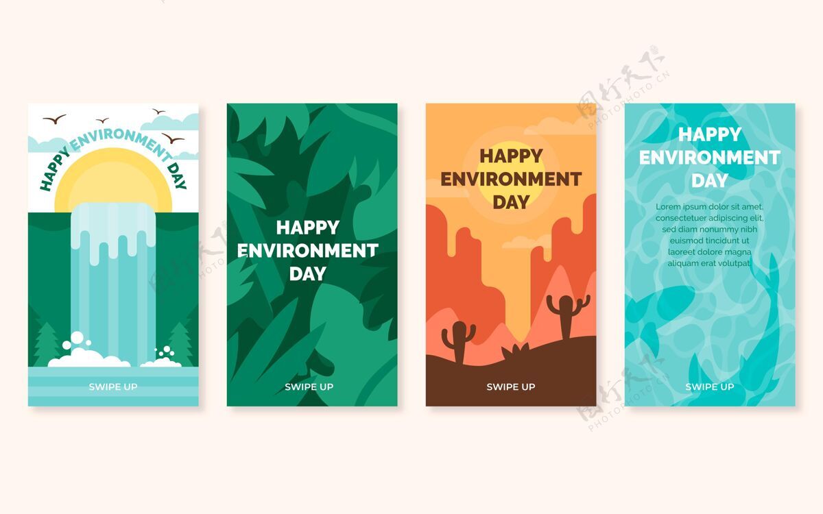 平面设计平面世界环境日instagram故事集拯救地球全球自然