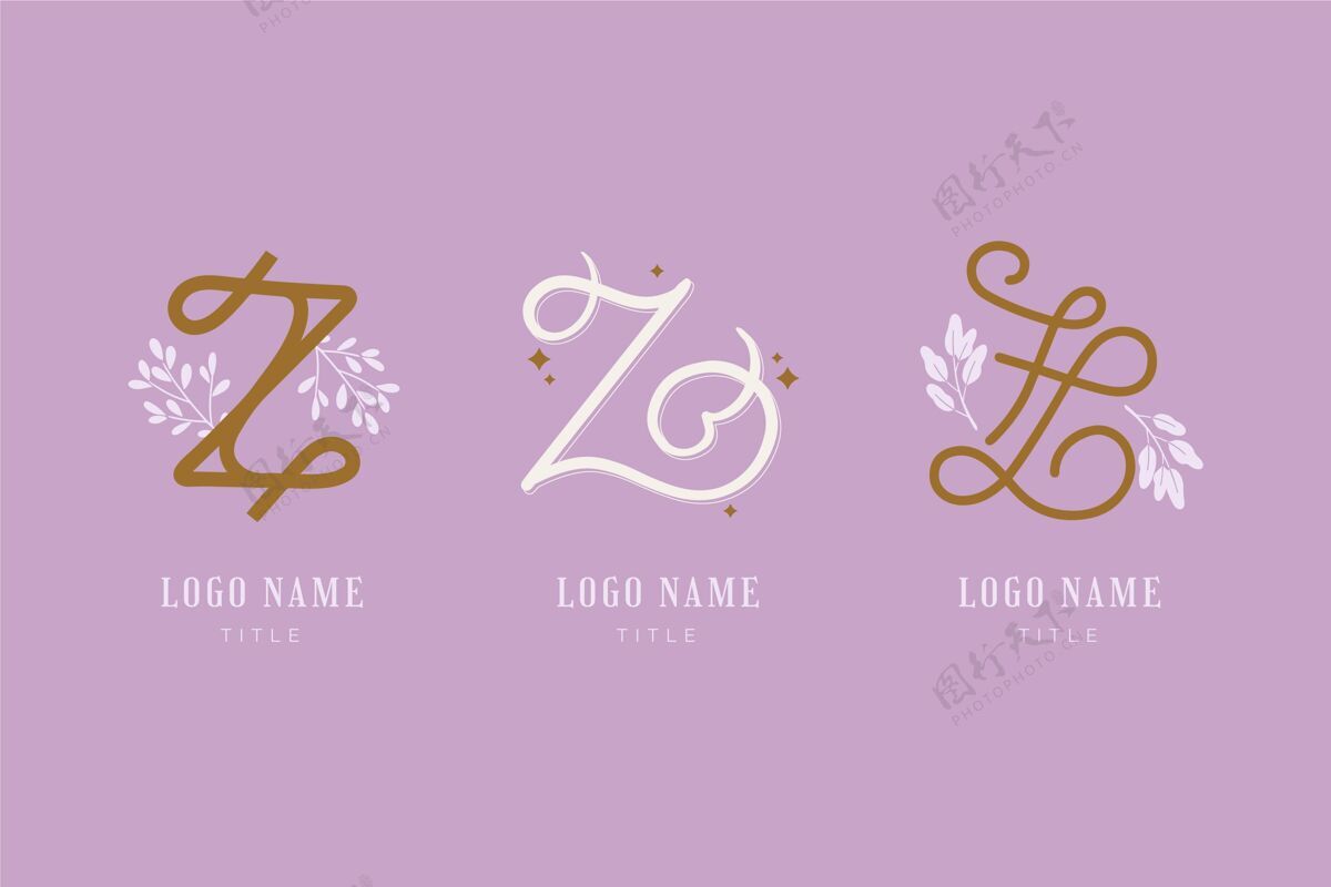 字母标识手绘#z字母标志系列企业标识品牌公司