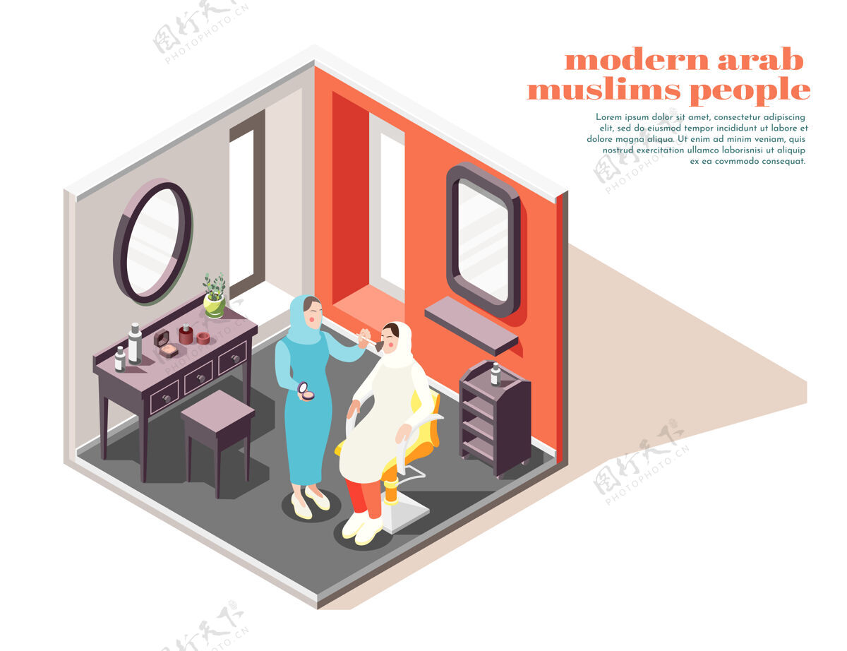室内现代阿拉伯美容院室内等距与设计师化妆穆斯林女士客户组成穆斯林等距构图