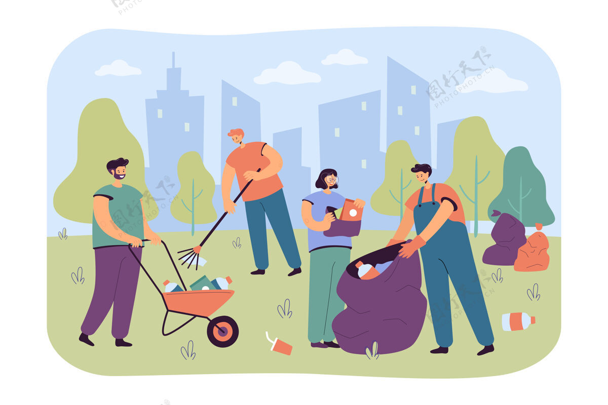 公园快乐志愿者清洁城市公园从垃圾隔离公寓插图垃圾清洁垃圾