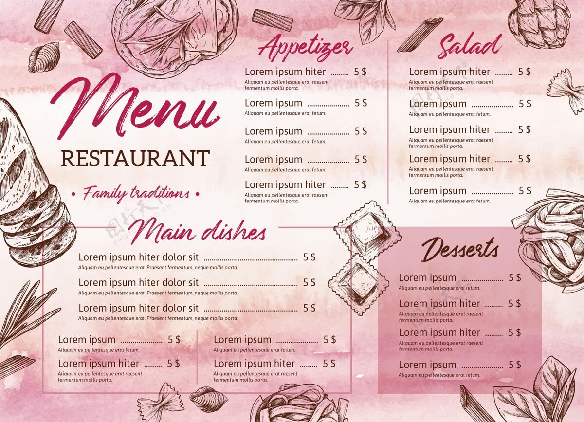 膳食手绘餐厅菜单模板菜单餐厅餐厅菜单