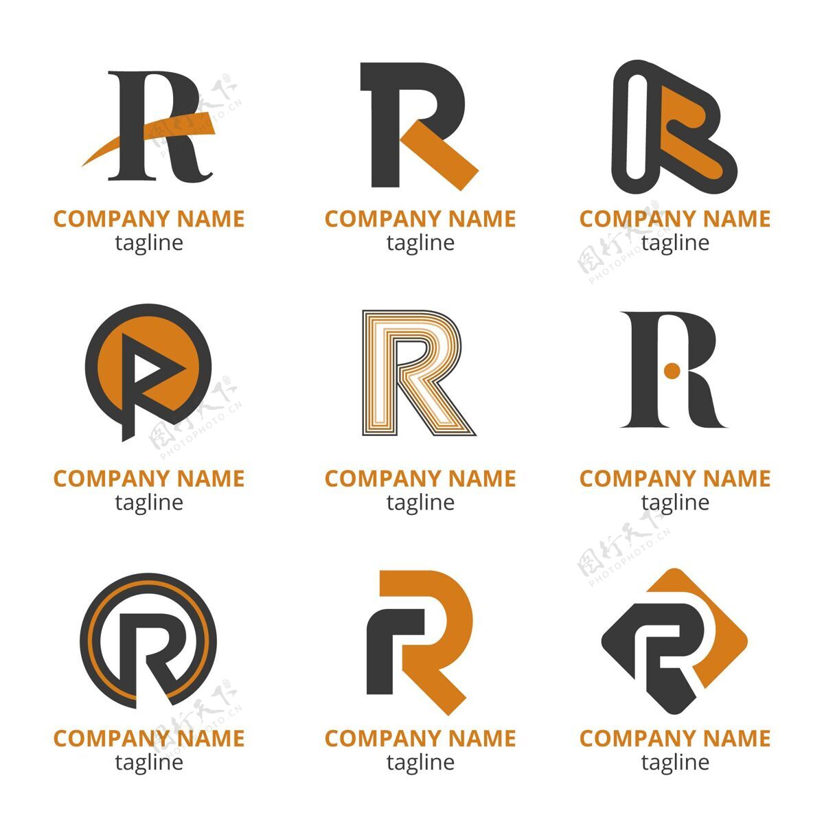 单位一套平面r标志模板企业标志企业标志企业标识