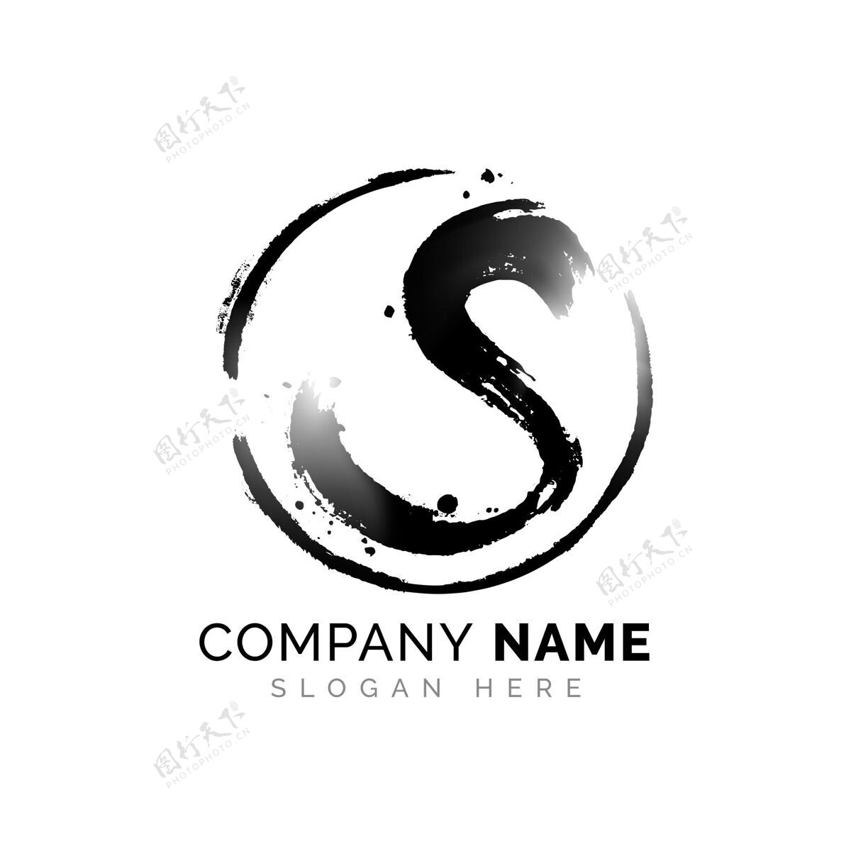 公司标识手绘s标志模板S商标企业商标
