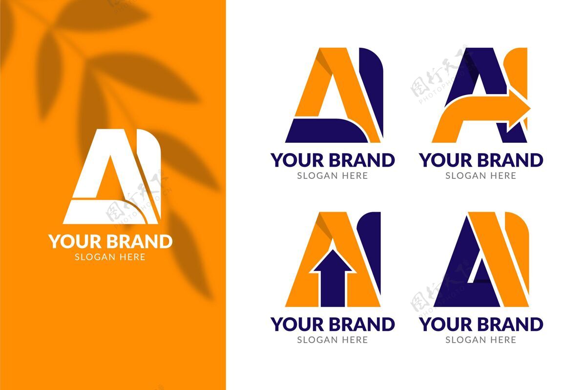 公司一套平面设计ai标志模板企业徽标品牌企业标识