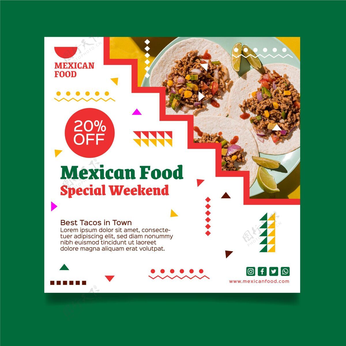 食品方形墨西哥食物传单模板一餐墨西哥美食传单模板