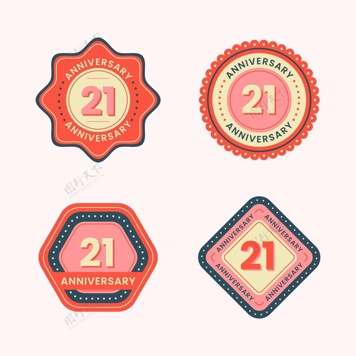 节日平面设计21周年纪念徽章系列聚会21周年纪念生日快乐