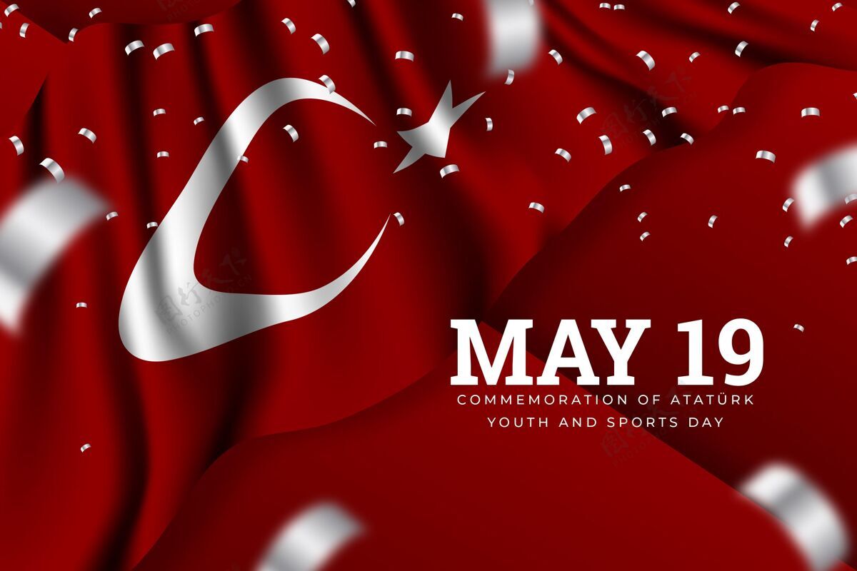阿塔图尔克现实土耳其纪念阿塔图尔克 青年和体育日插图事件土耳其土耳其