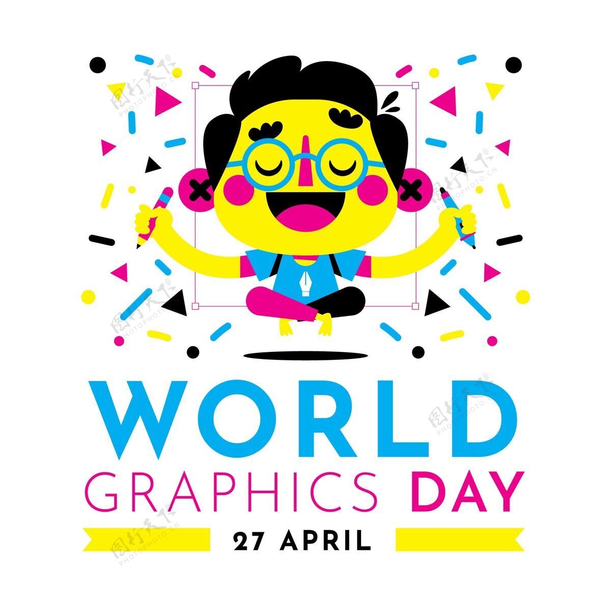 图形日平面世界图形日插图庆祝平面世界通信设计日