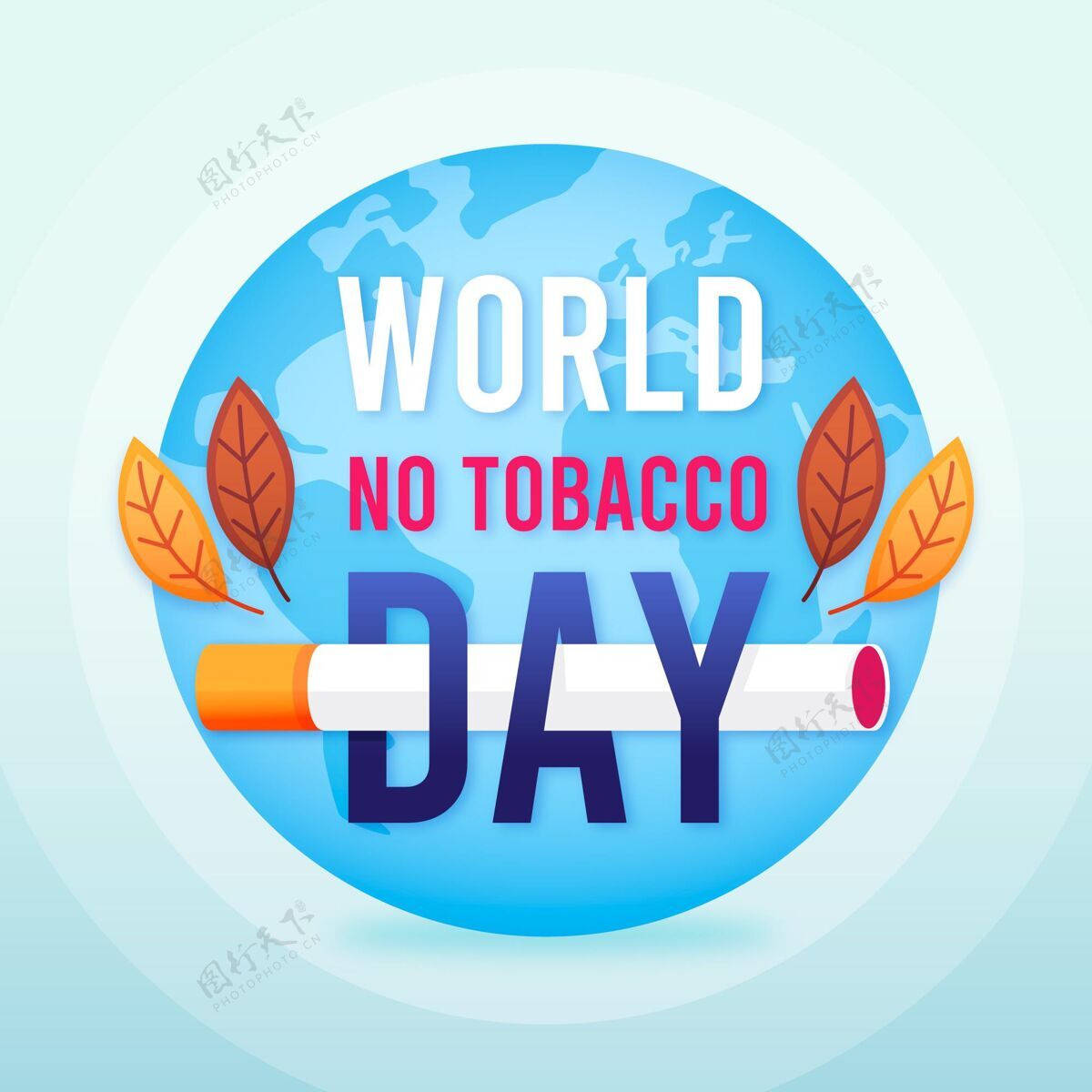 国际梯度世界无烟日插画意识危险健康问题