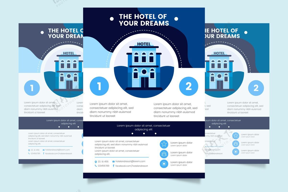 旅行现代酒店传单模板与插图房间旅游打印模板