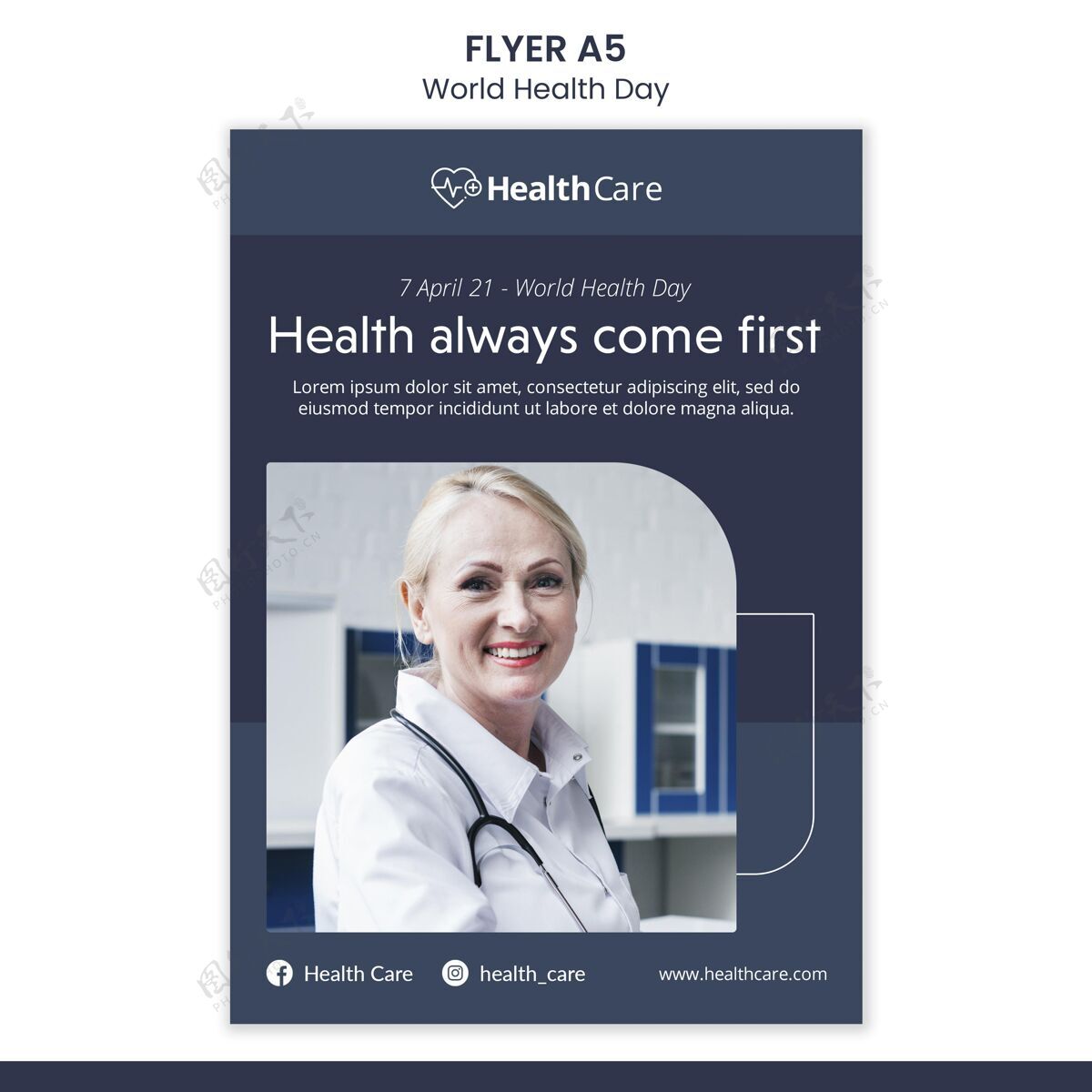 国际世界卫生日传单模板与照片医疗健康专业打印模板