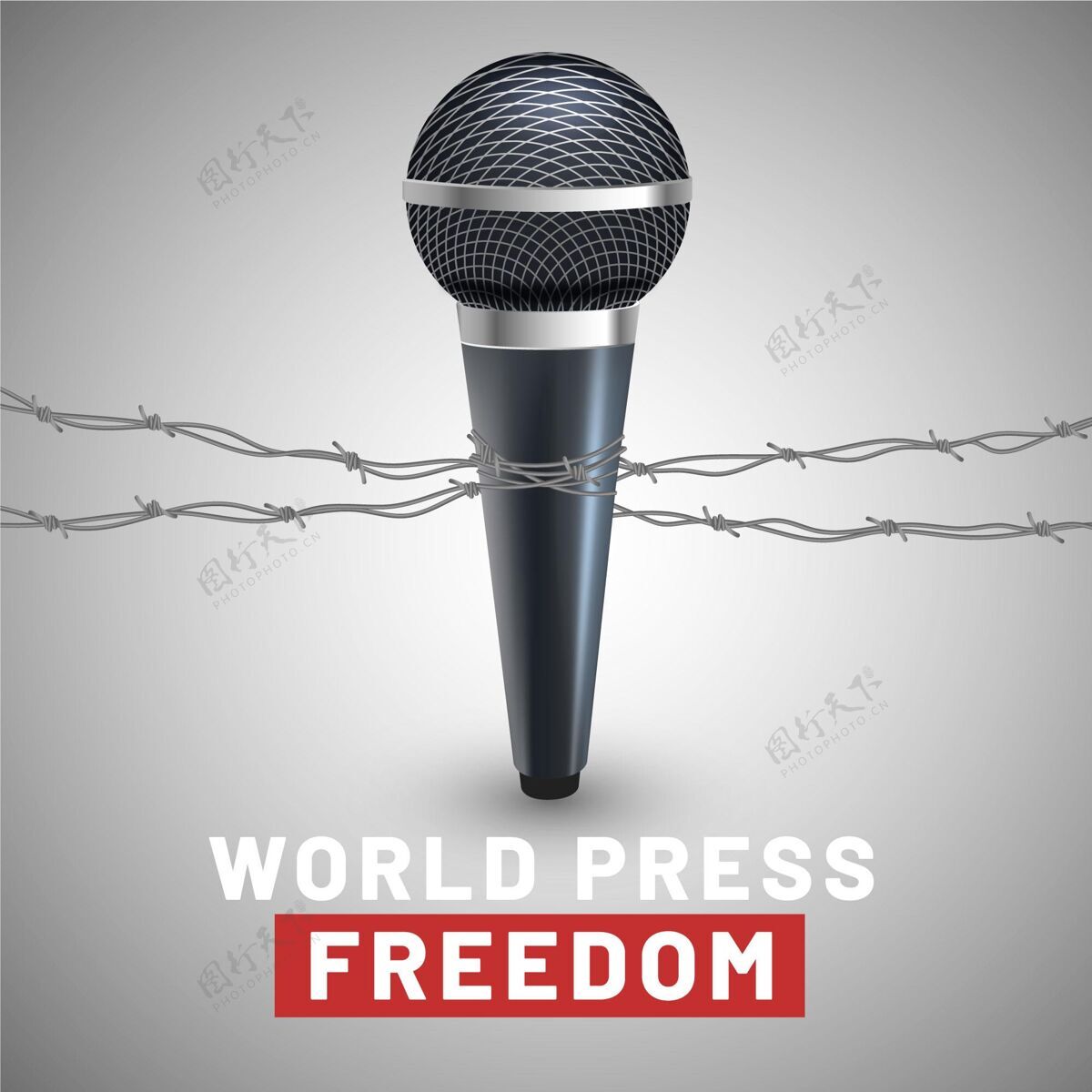 新闻梯度世界新闻自由日插画新闻自由自由国际