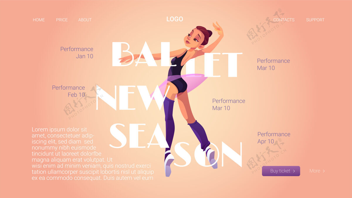 工作坊芭蕾舞新赛季与芭蕾舞演员和表演时间表登录页年轻女经典