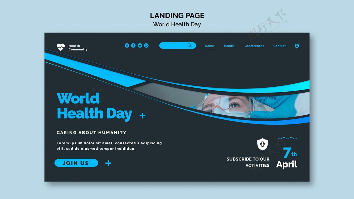 健康世界卫生日网页模板医疗保健世界卫生日国际