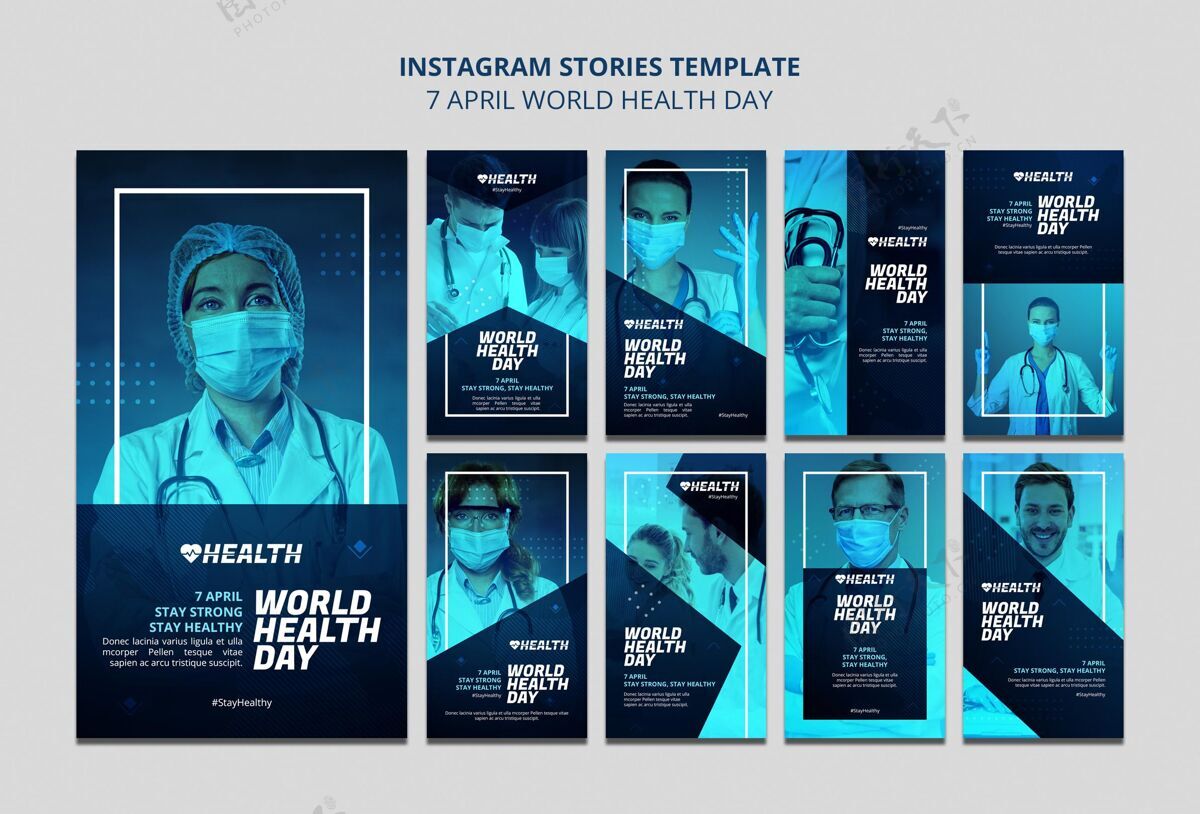 医学世界卫生日instagram故事集健康专业人士国际Instagram