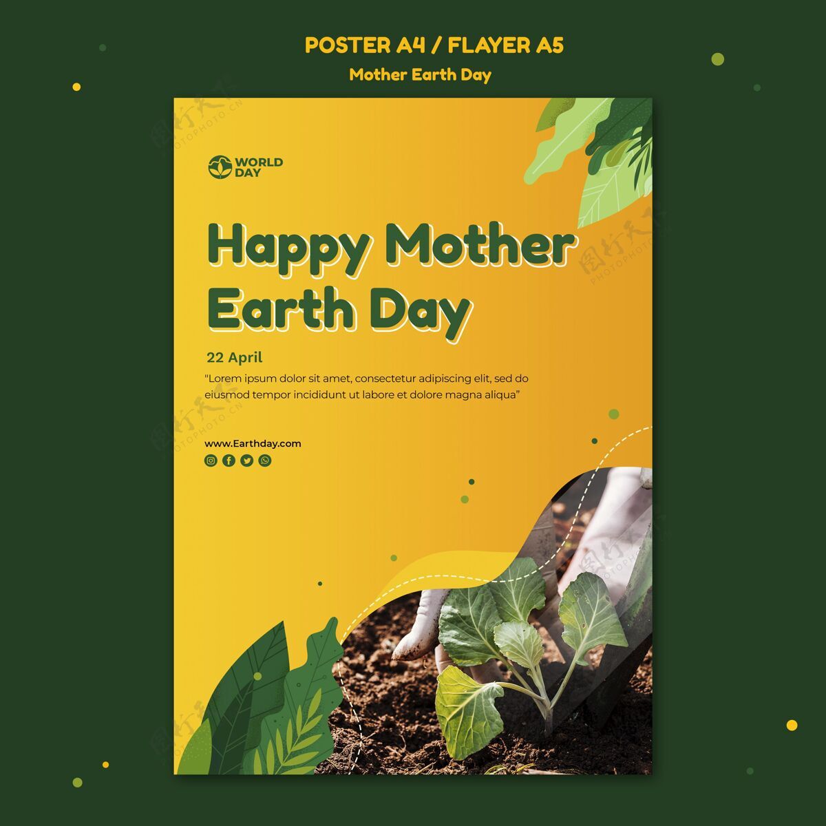 地面地球母亲日海报模板环保传单蔬菜