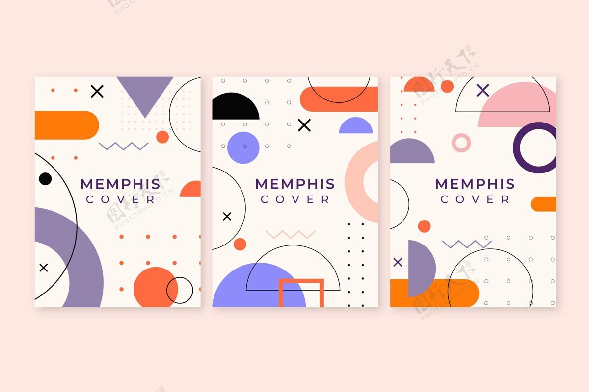 孟菲斯孟菲斯设计封面系列孟菲斯风格包装封面模板