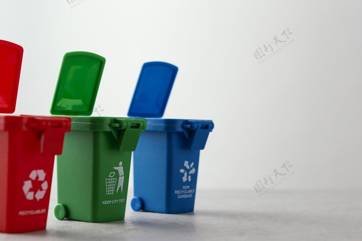 回收站三个微型回收站可持续发展生态