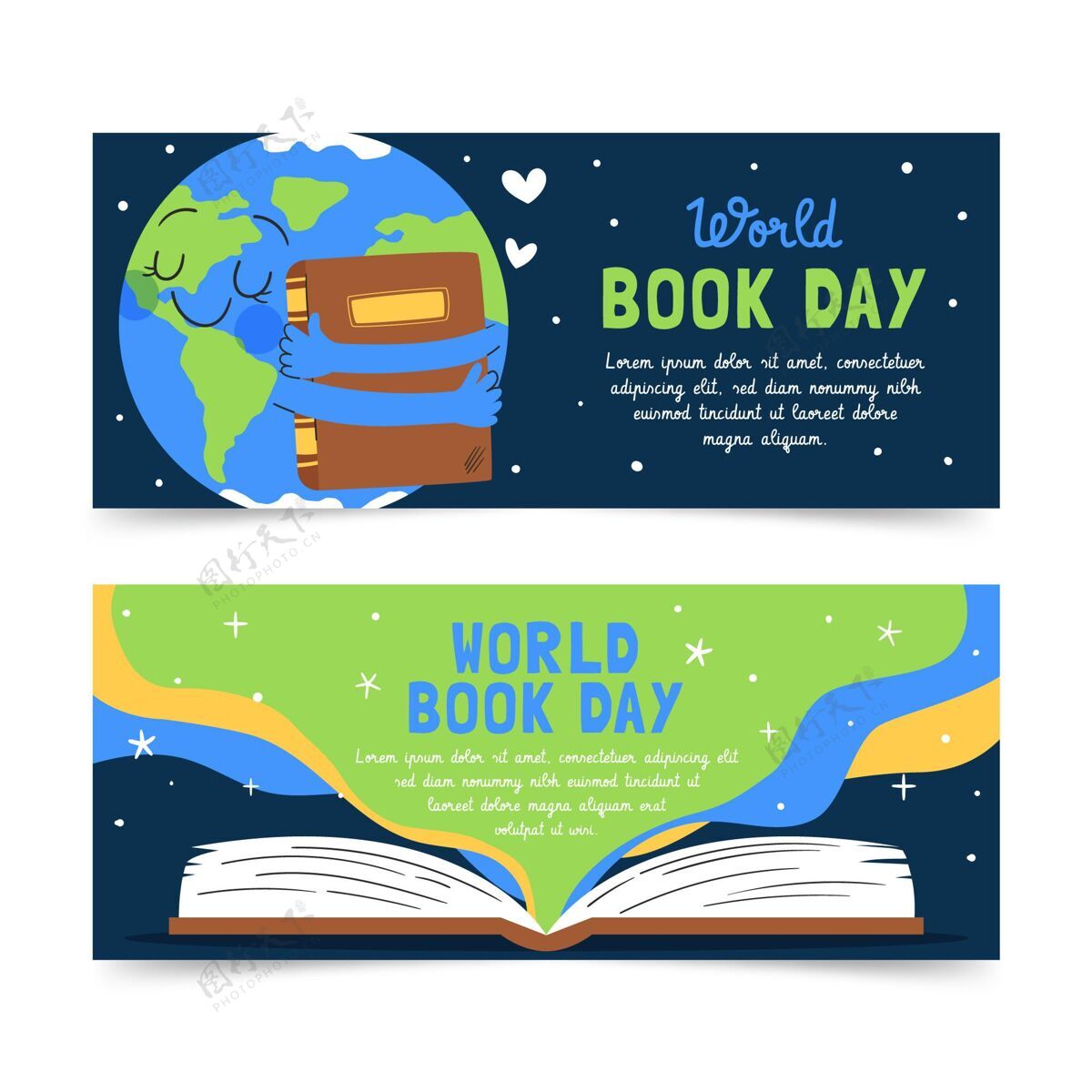 世界图书日手绘世界图书日横幅集4月23日阅读包装