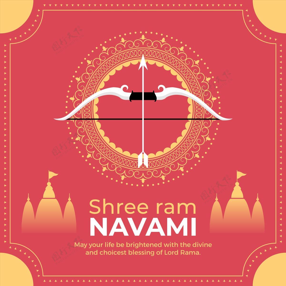 印度教平面公羊纳瓦米插图印度教上帝生日庆祝