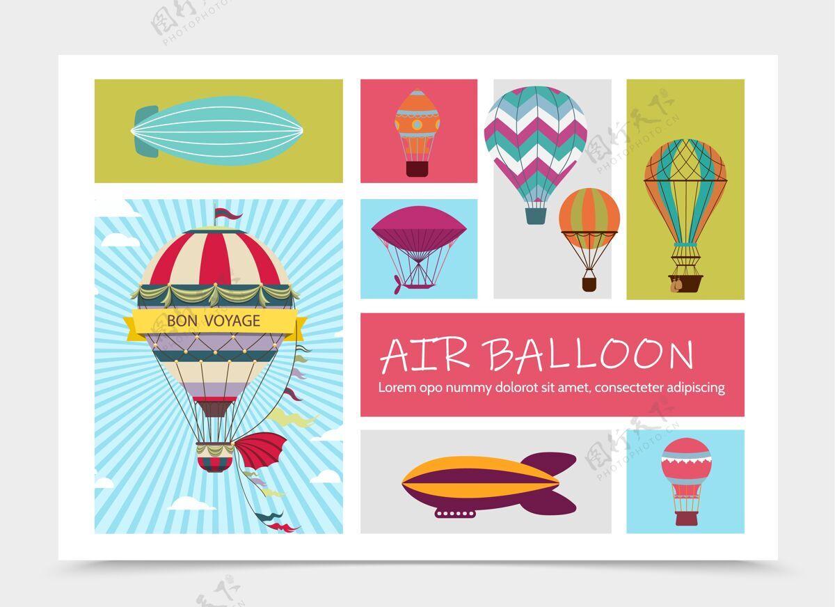 插图平面航空旅行组成与飞艇和彩色热气球与不同的模式插图组成五彩缤纷不同