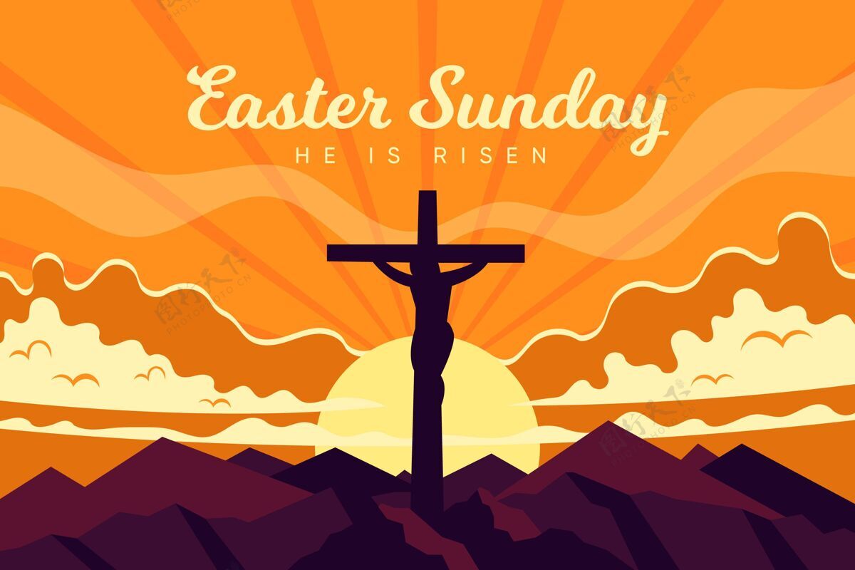 纪念平复活节星期天插图基督教宗教庆祝