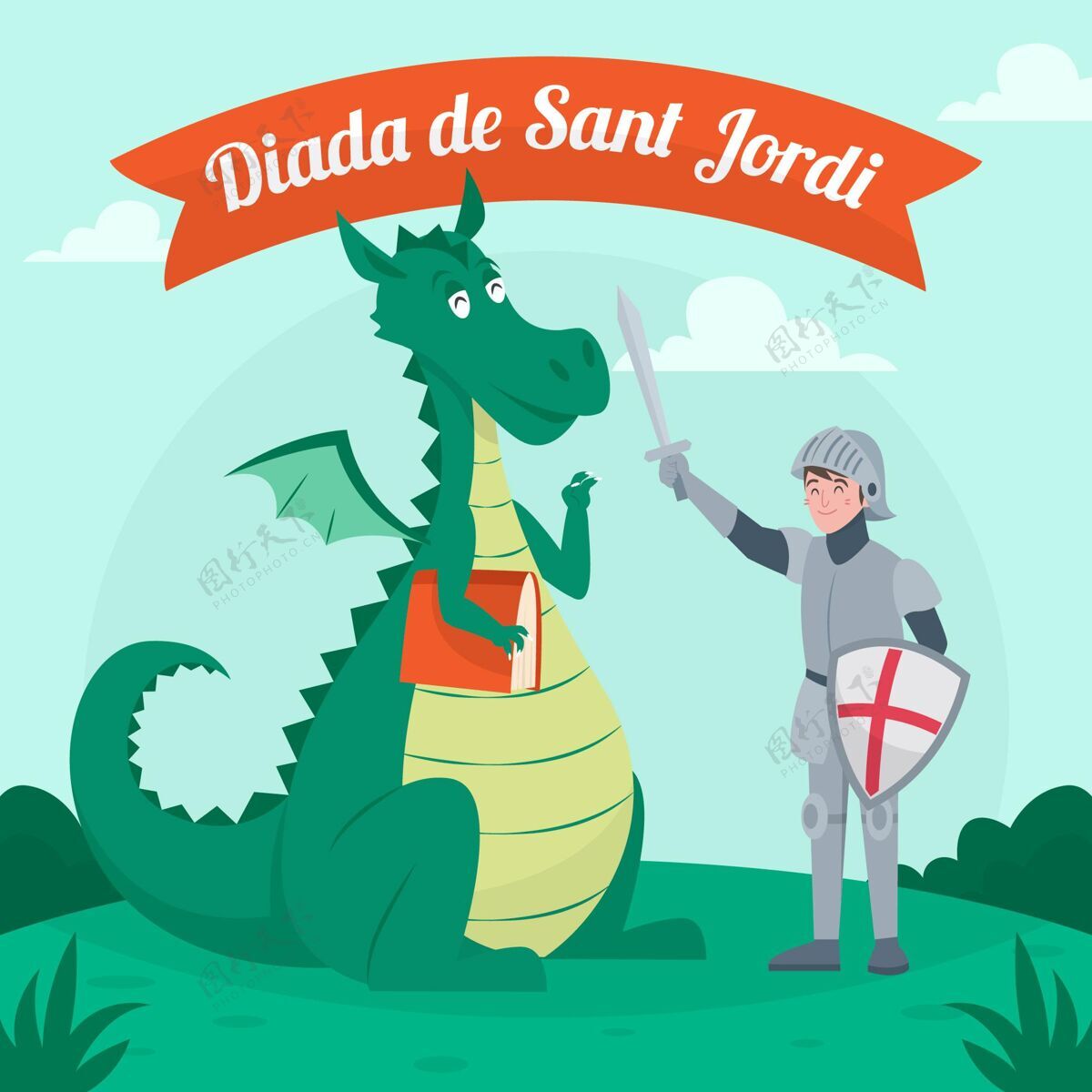 西班牙手绘迪亚达圣乔迪与龙和骑士插图插图场合节日