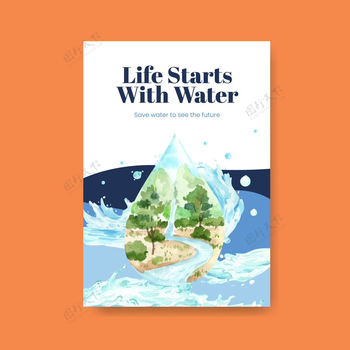 下降海报模板与世界水日概念设计广告和营销水彩插图护理能源生物