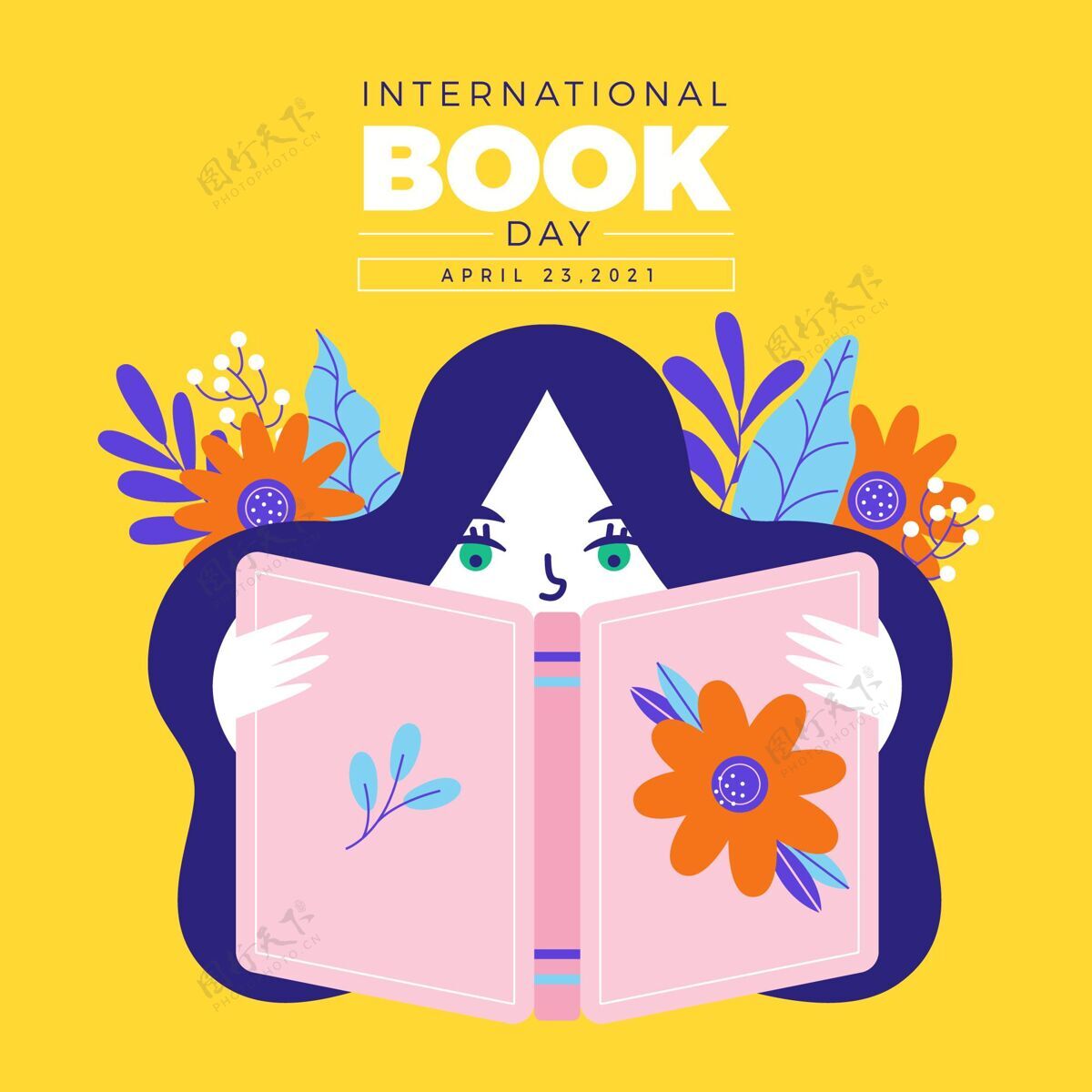 庆典手绘世界图书日插图4月23日版权日世界图书和版权日