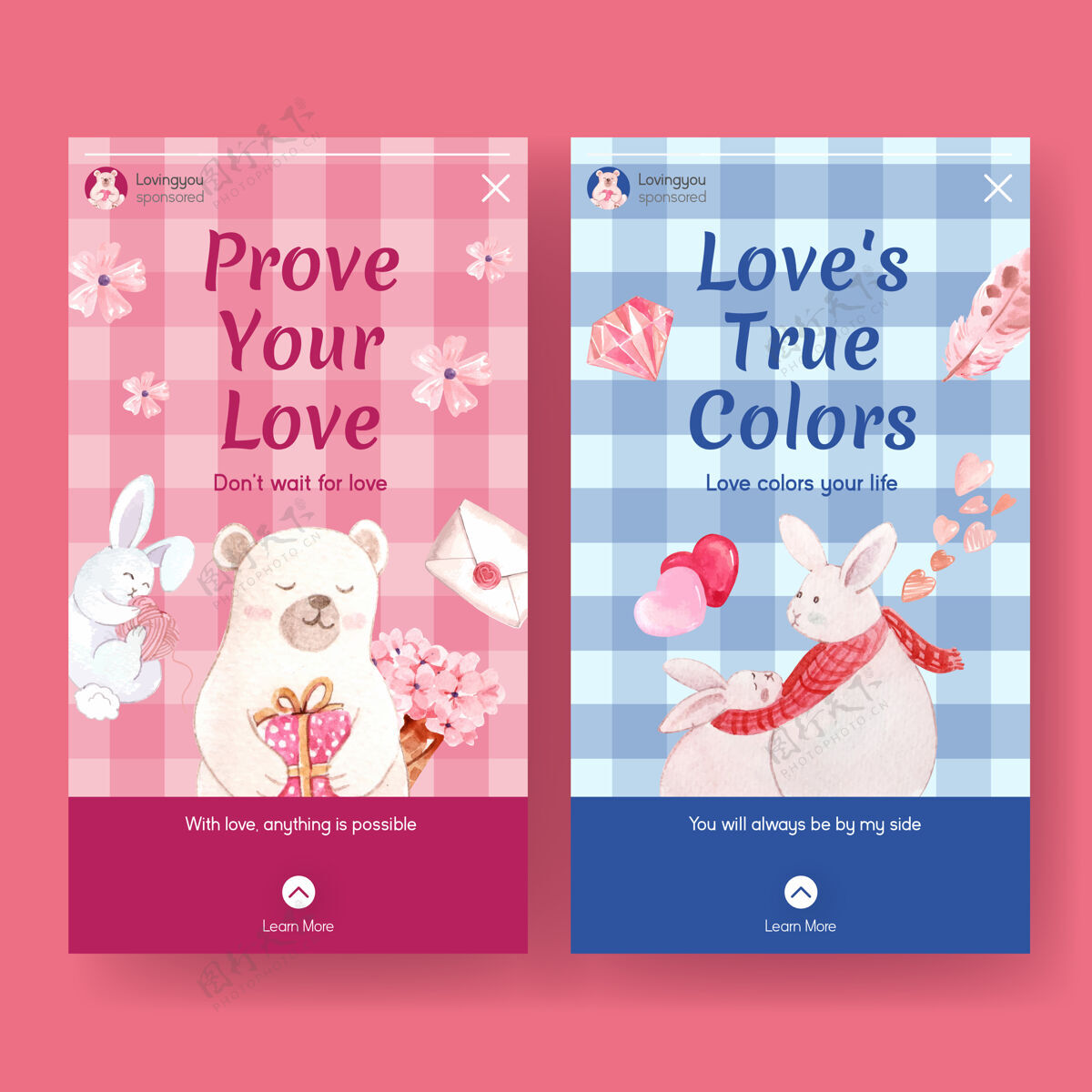 情人节Instagram模板与爱你的社会媒体和社区水彩插图概念营销兔子在线