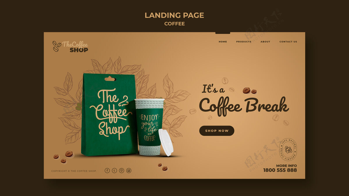 咖啡豆咖啡店登录页模板咖啡因香气能量