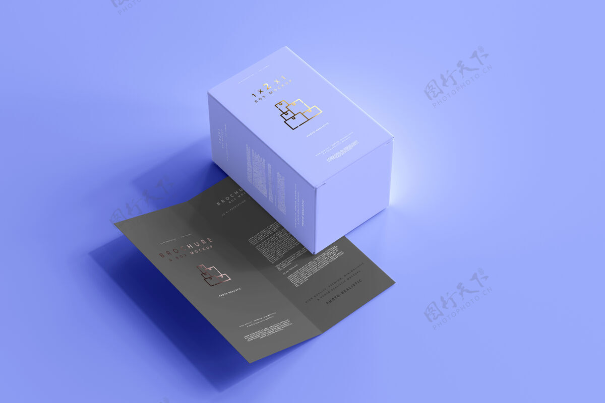 产品实物模型双折小册子模型盒Psd盒子3d渲染