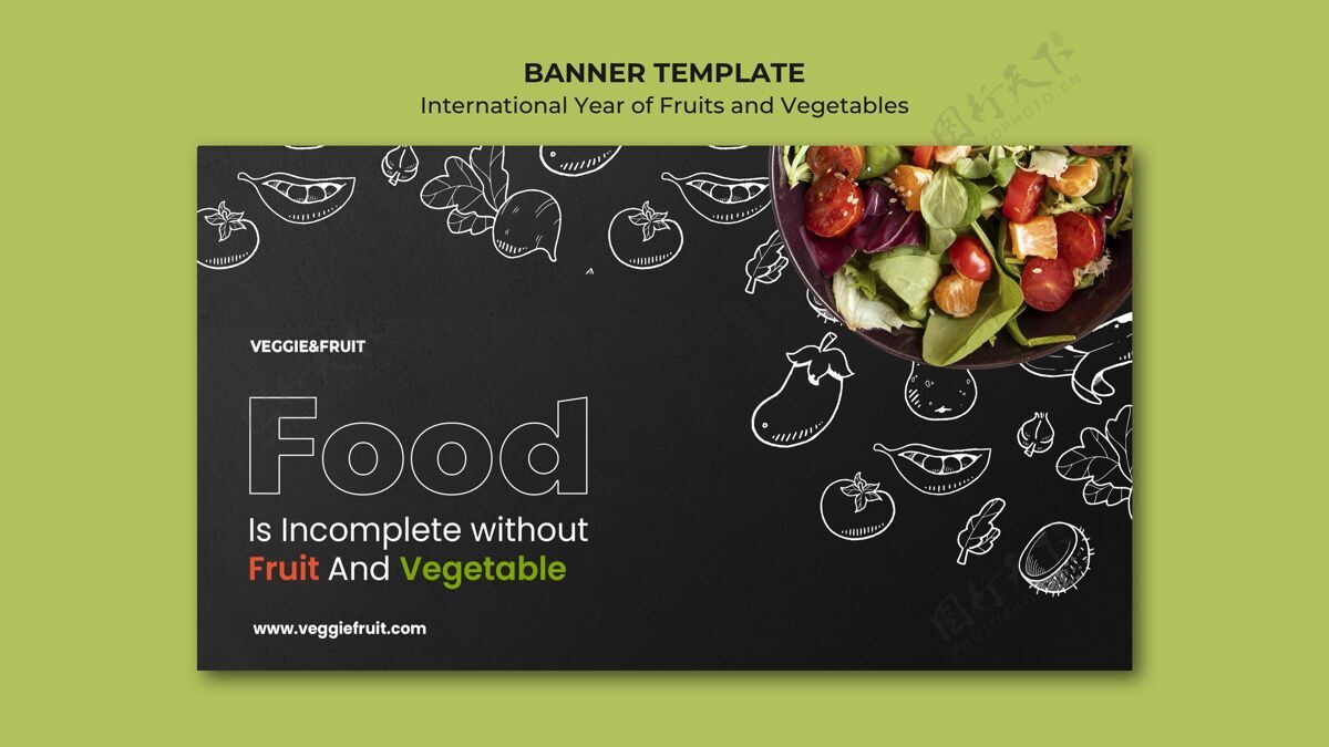 横幅国际果蔬年横幅水果和蔬菜横幅模板模板