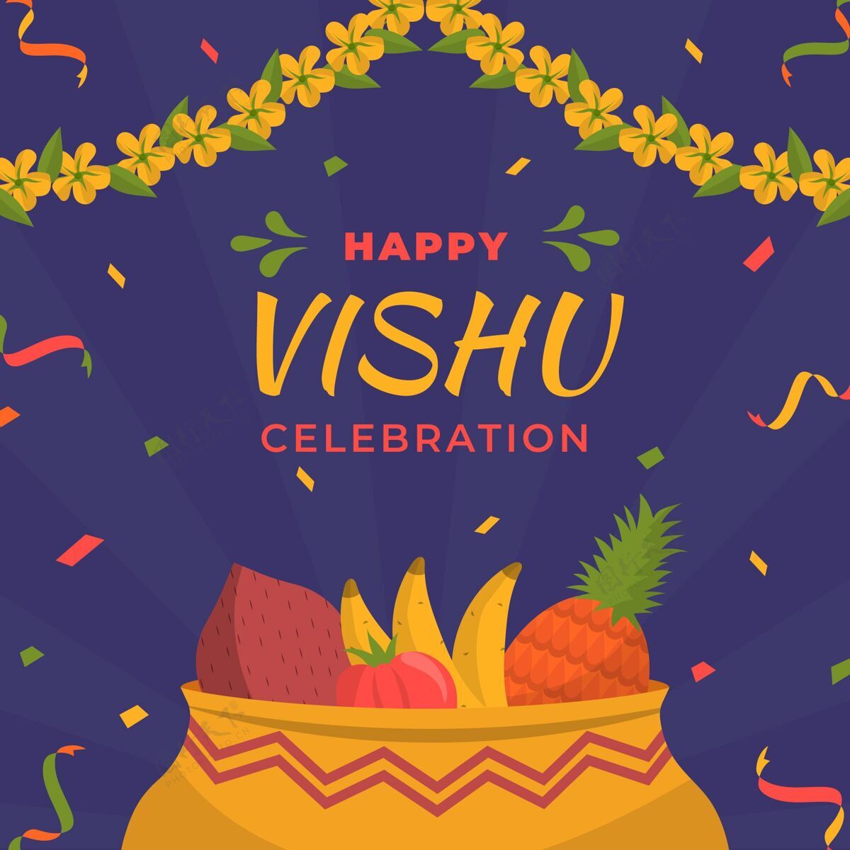 插图平面vishu插图庆祝印度节日