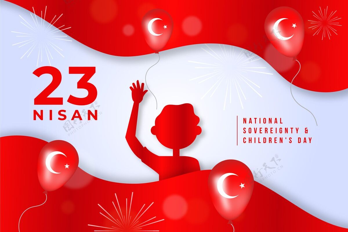 儿童节国家主权与儿童节气球插画庆祝节日拜拉姆