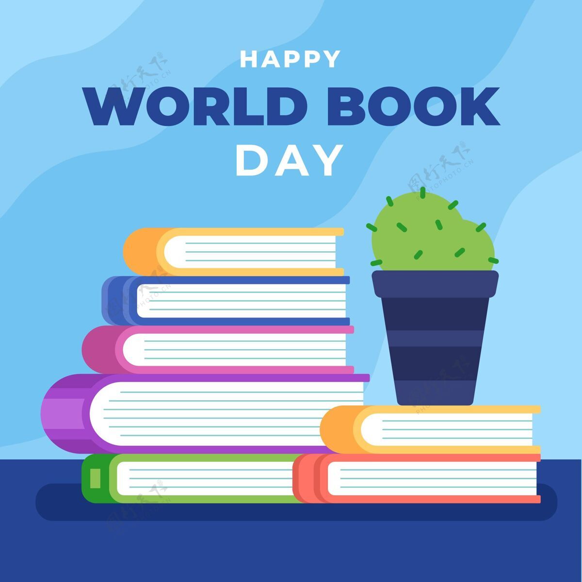 学习世界图书日插画与书堆和仙人掌文化全球4月23日