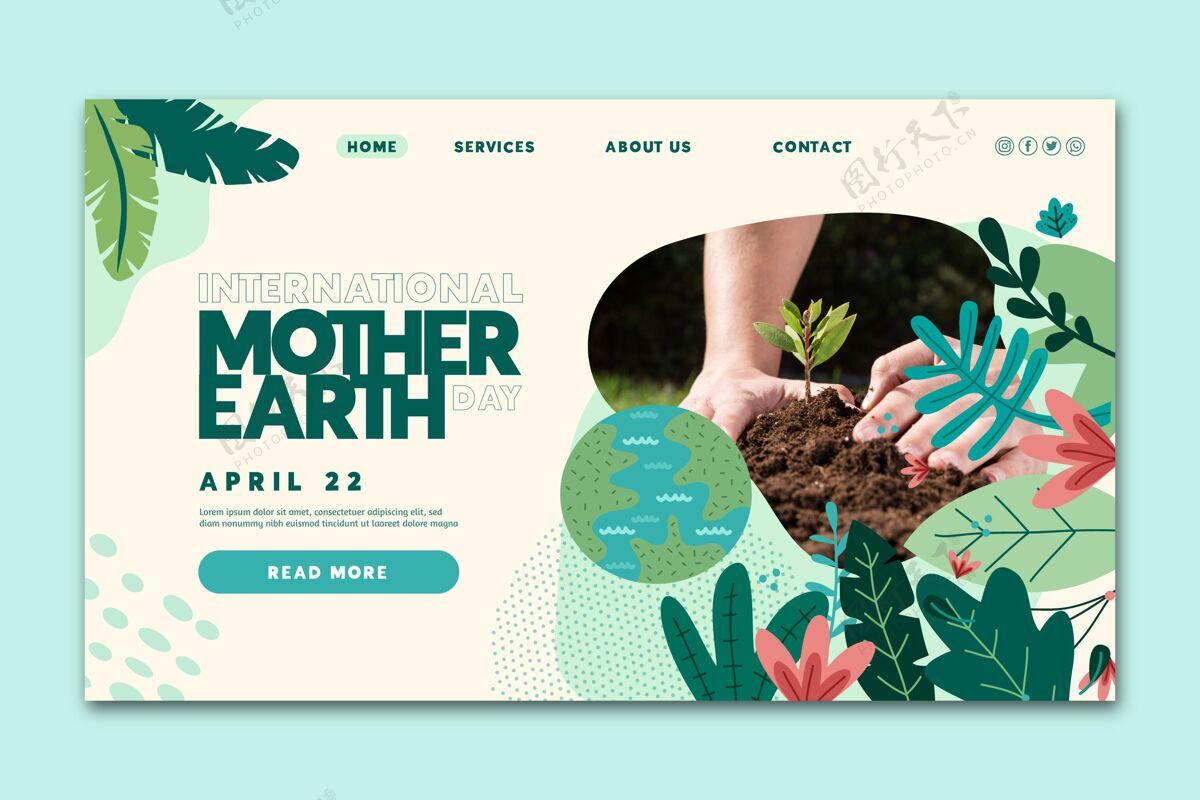 登陆页地球母亲节庆祝活动的登陆页模板全球变暖地球母亲日气候变化