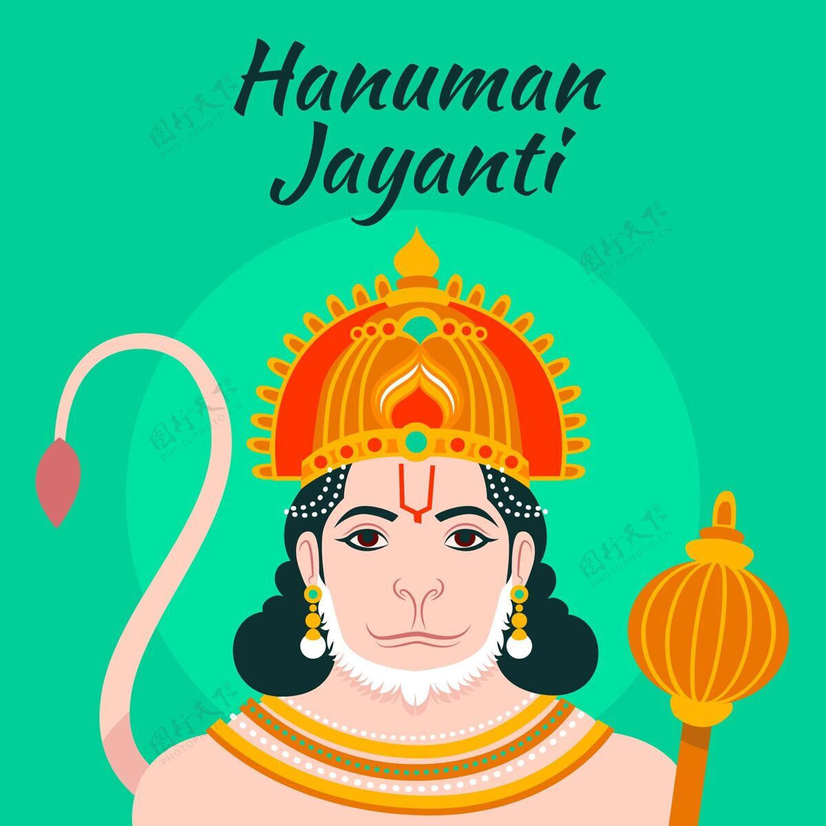 插图平面哈努曼jayanti插图宗教节日印度教