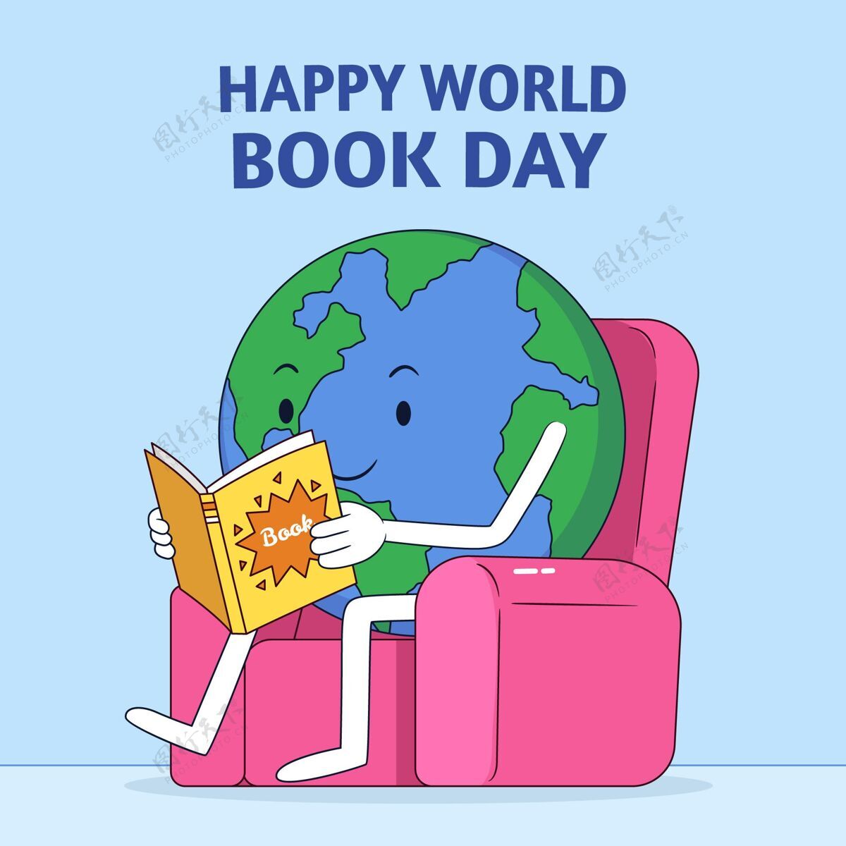 图书日手绘世界图书日插图与行星阅读学习卷世界图书日