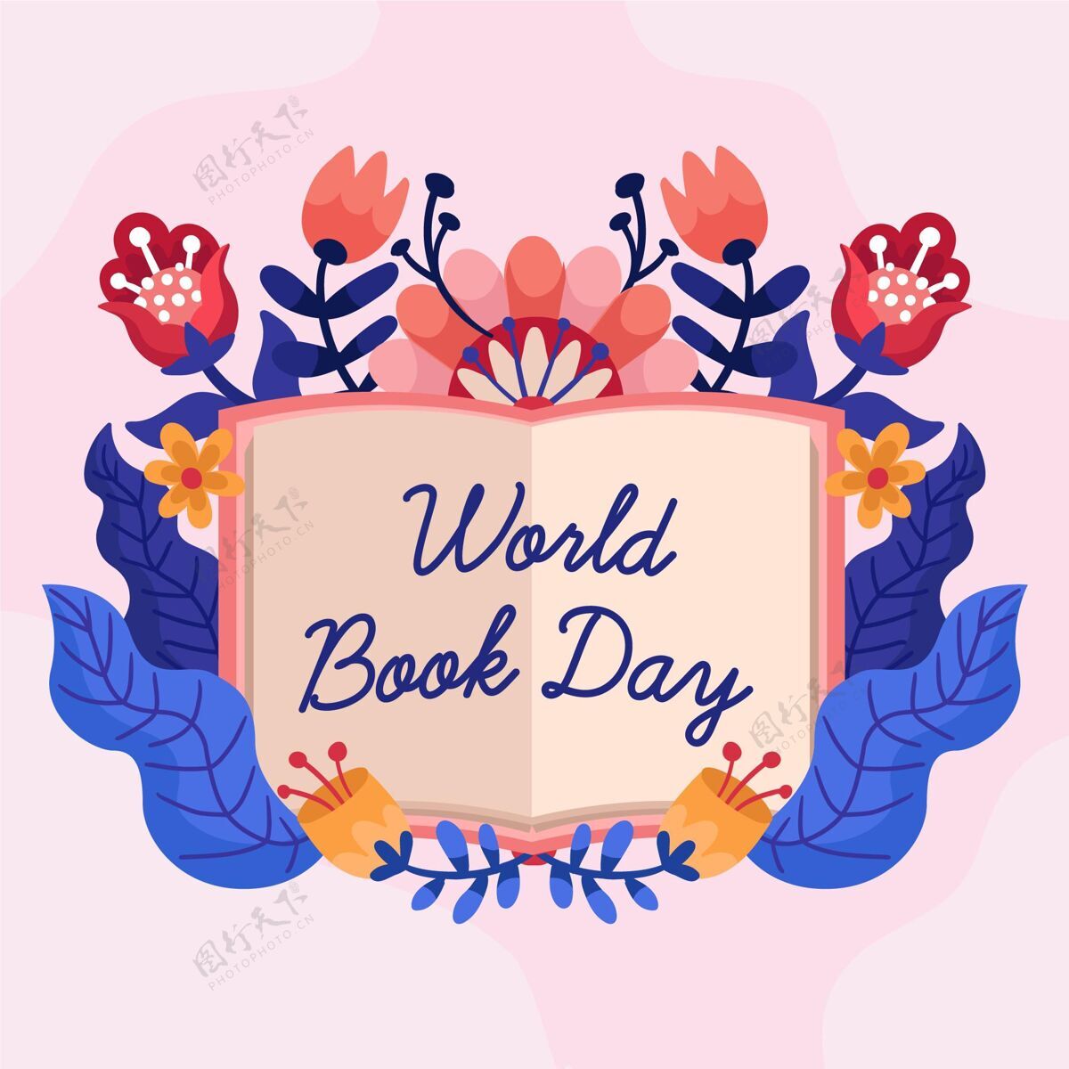 图书馆手绘世界图书日插图与开放的书籍和鲜花知识分子教育4月23日