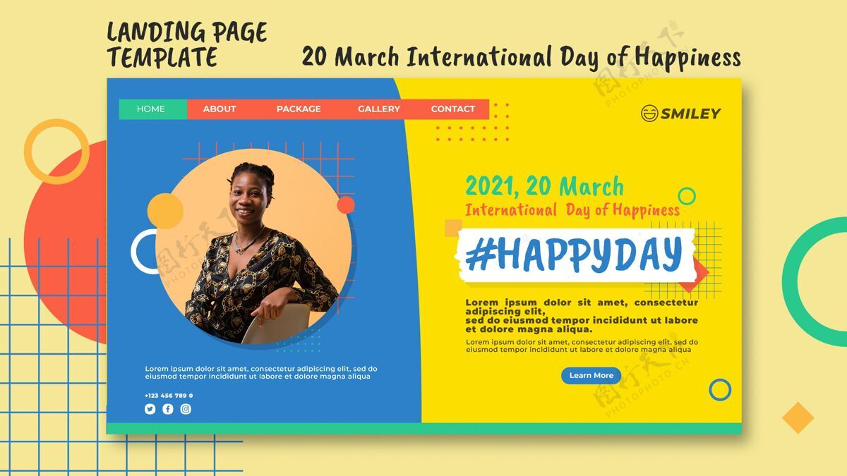 快乐国际幸福日登陆页国际全球网页模板