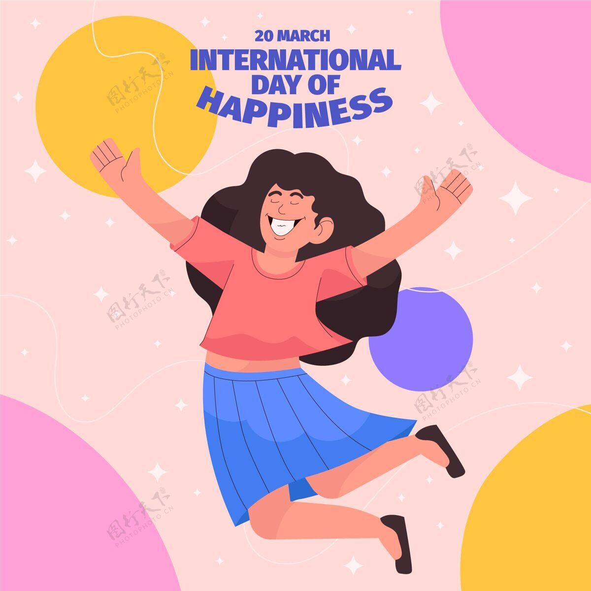 快乐手绘国际幸福日插画微笑插画手绘
