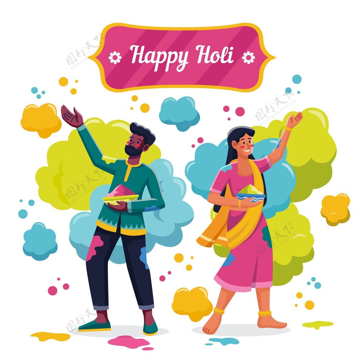 印度教平淡细致的人们庆祝胡里节插画印度教人春节