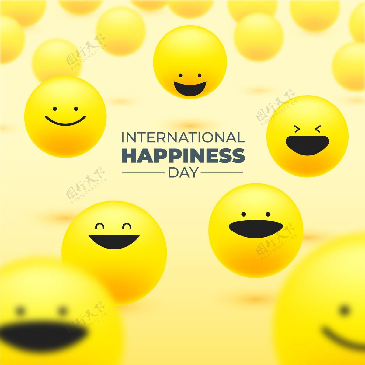 全球梯度国际快乐日插图与表情插图表情幸福