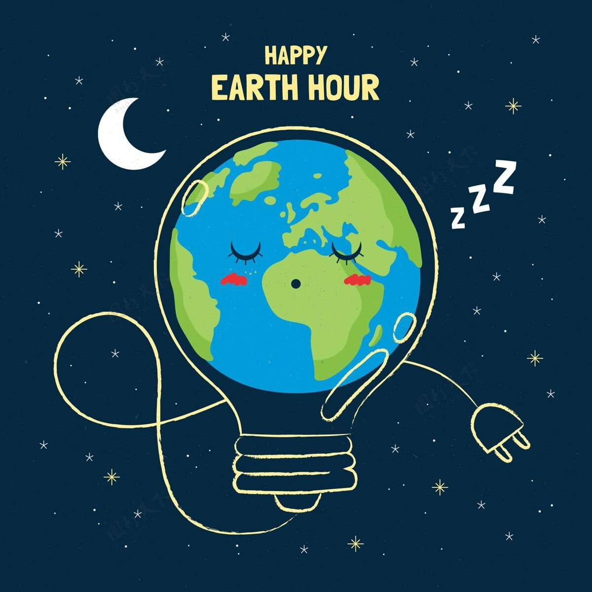 快乐地球一小时插图与行星睡眠和灯泡问候环境意识
