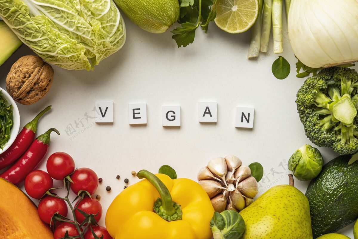 健康顶视图的蔬菜品种与字素食美食农产品有益
